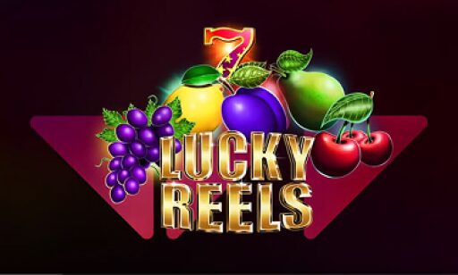 Lucky Reels gokkast met klassiek fruitthema