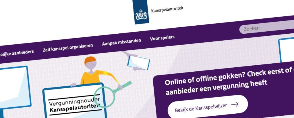 kansspelautoriteit nieuws