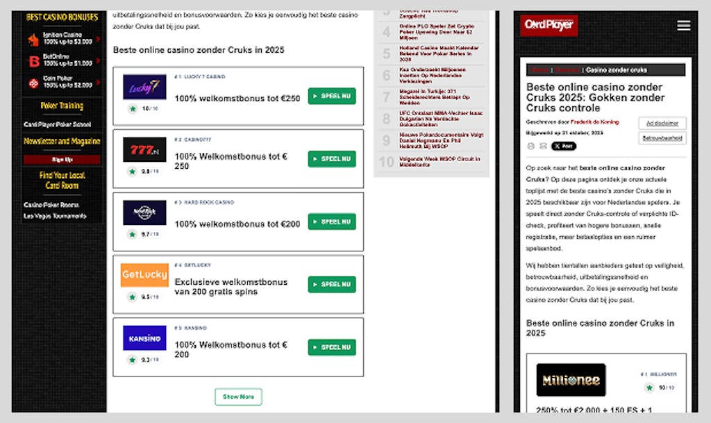 cardplayer illegaal aanbod