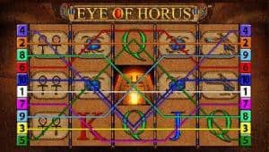 Eye of Horus screenshot 1